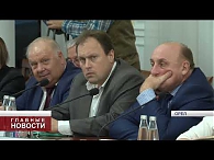 Итоги визита