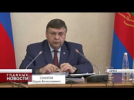 57513 орловчан имеют право на бесплатные лекарства
