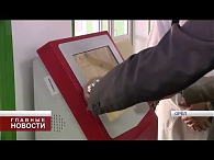 Губернатор «объявил войну» утренним очередям в поликлиниках Орла
