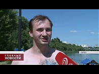 Три случая гибели людей на воде произошло в Орловской области