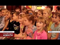 В краеведческом музее отметили международный день культуры