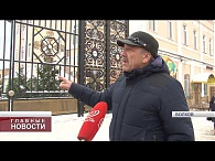 В Болхове собираются выпускать инсулиновую помпу