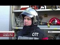 Пожар на улице Прядильной