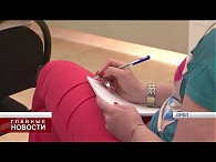 Облсовет попросили увековечить память о Геннадии Куринном