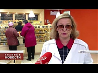 «ПРО100БИЗНЕС»
