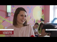 Орловчанка нашла новый способ помочь больным детям