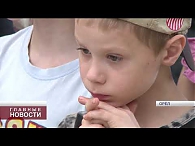 Орловчане могут увидеть «историю в миниатюре»