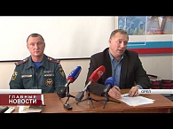 Орловчанам напомнили о правилах пользования газовым оборудованием