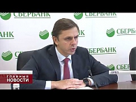 Совместными усилиями
