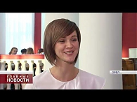 Молодые кадры Орловщины