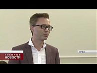 В Облсовете обсудили «трансформацию» Орловского района