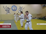 Орловцев аттестовали на пояса по русскому джиу-джитсу
