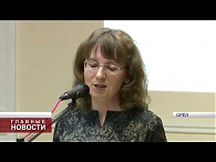 В библиотеке Бунина сделали ещё один "Шаг навстречу"
