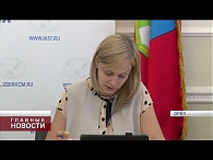 Орловский Облизбирком утвердил графики работы нижестоящих комиссий