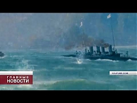 В Орле вспомнили о подвиге миноносца «Страшный»
