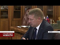 Орловская область выходит в космос