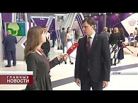 Губернатор Орловской области принимает участие в Российском инвестиционном форуме