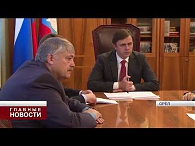 Орловская область стала партнёром Ассоциации кластеров и технопарков России