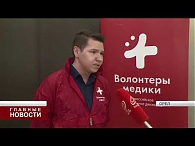 В Мединституте прошла акция в честь Всемирного дня здоровья
