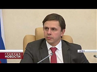 Губернатор Андрей Клычков провёл приём граждан