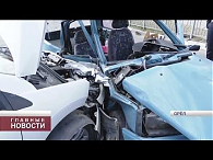 Орловчане оказались в железном плену после ДТП