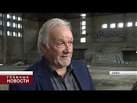 В Орле возродят спорткомплекс площадью 5 тысяч квадратных метров