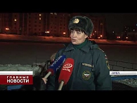 Крещенская ночь