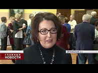 Форум Союза журналистов