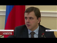 Губернатор обратил внимание на ненадлежащую рекламу в интернете