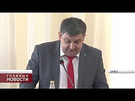 Заседание правительства