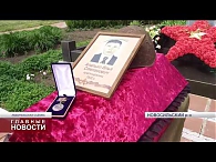Ещё один защитник Отечества обрёл последний покой