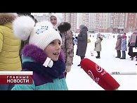 В Орле отметили День зимних видов спорта
