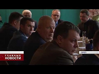 Развитие и условия ведения бизнеса в регионе
