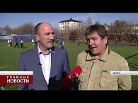В Орле открыли новый спортобъект