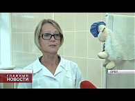 Орловчане могут «привиться» от дифтерии и столбняка