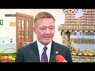 Специальный проект. АПК. Стратегия - 2024