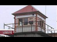 Уволены за предательство