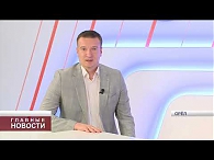 Иван Залогин поздравил орловских медработников с профессиональным праздником