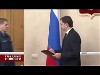 В Орле наградили участников ликвидации последствий коммунальной аварии