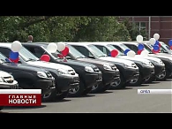 Губернатор поручил найти новые способы влияния на демографию