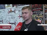 В "Студии на Брестской" побывали "Мустанги"