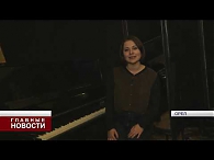 В «Свободном пространстве» состоялась «серебряная» премьера