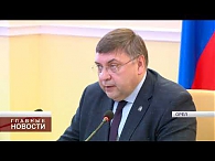 В правительстве области обсудили развитие молочного скотоводства