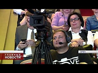 Инвестиционное послание
