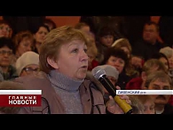 Прямой разговор