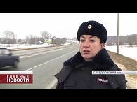 В Орловской области снова произошло серьёзное ДТП
