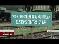 Орловская таможня вскрыла «чугунные» махинации