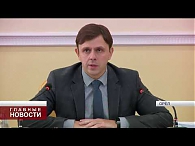 Губернатор потребовал работать эффективно