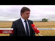 Орловским сельхозпроизводителям протянули руку помощи