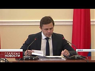 Орловщина получила 14 миллиардов 227 миллионов